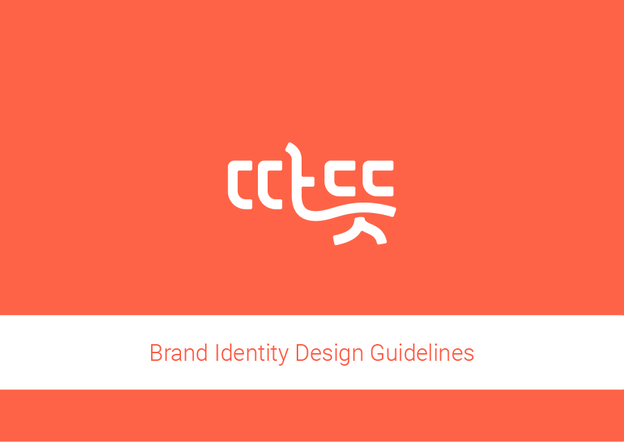 User inserted image