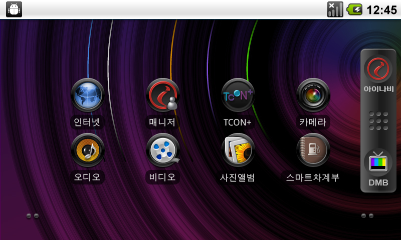 User inserted image