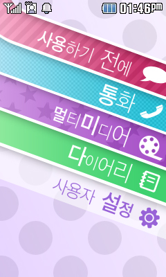 User inserted image