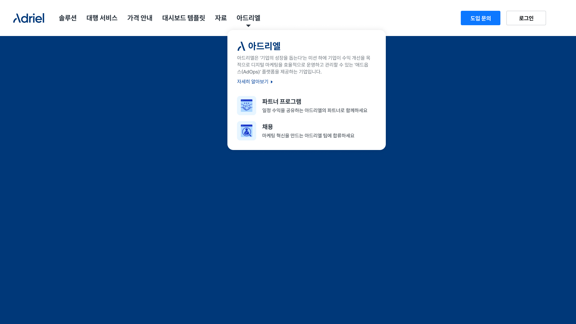 User inserted image