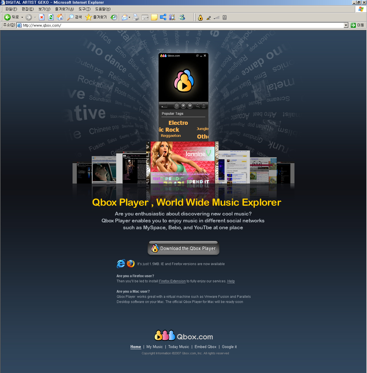 User inserted image