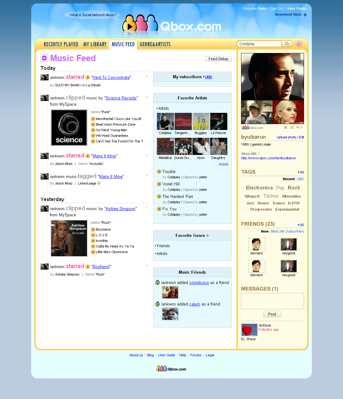 User inserted image
