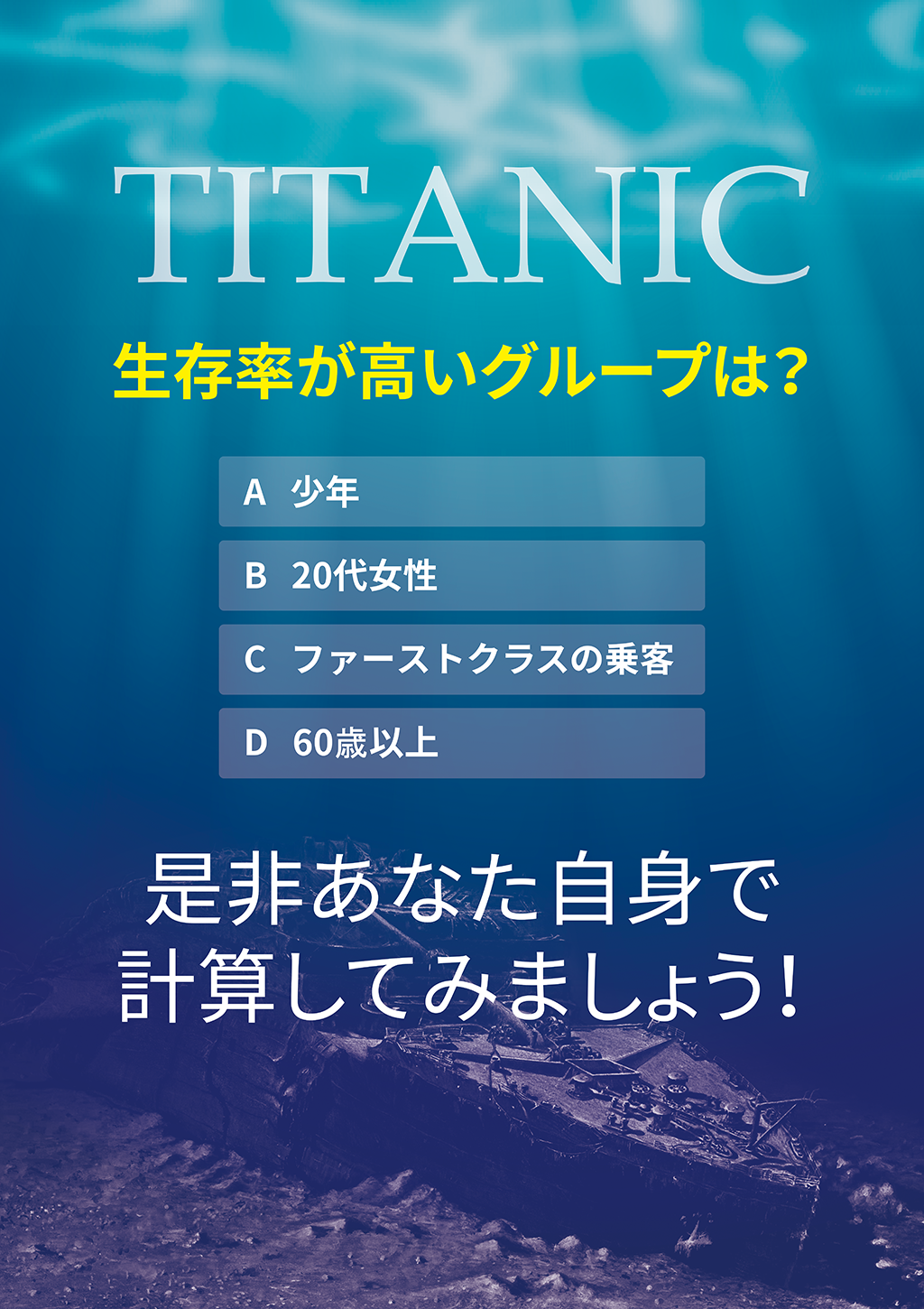 User inserted image