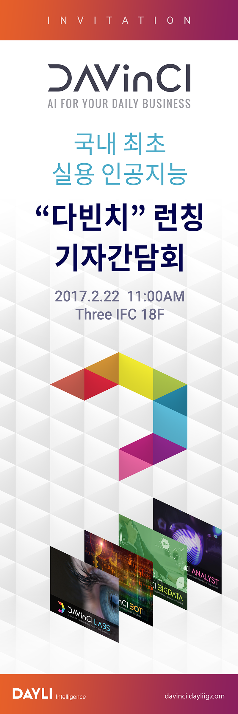 User inserted image