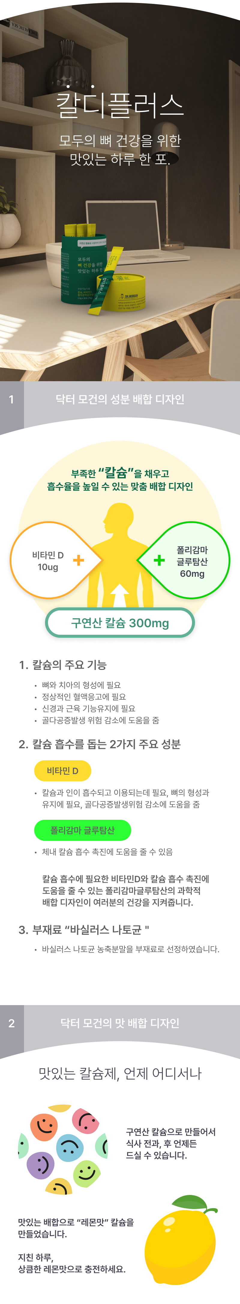 User inserted image