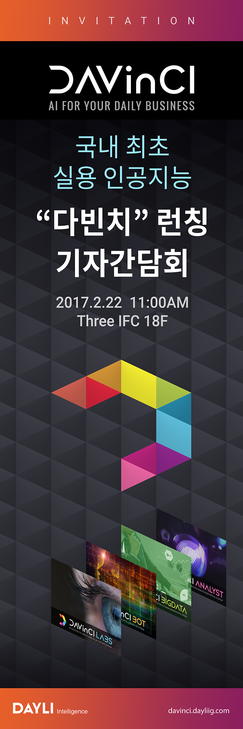 User inserted image