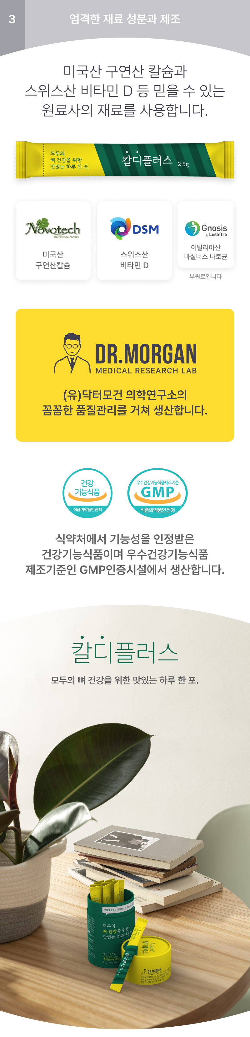 User inserted image
