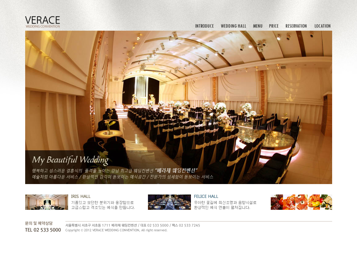 User inserted image