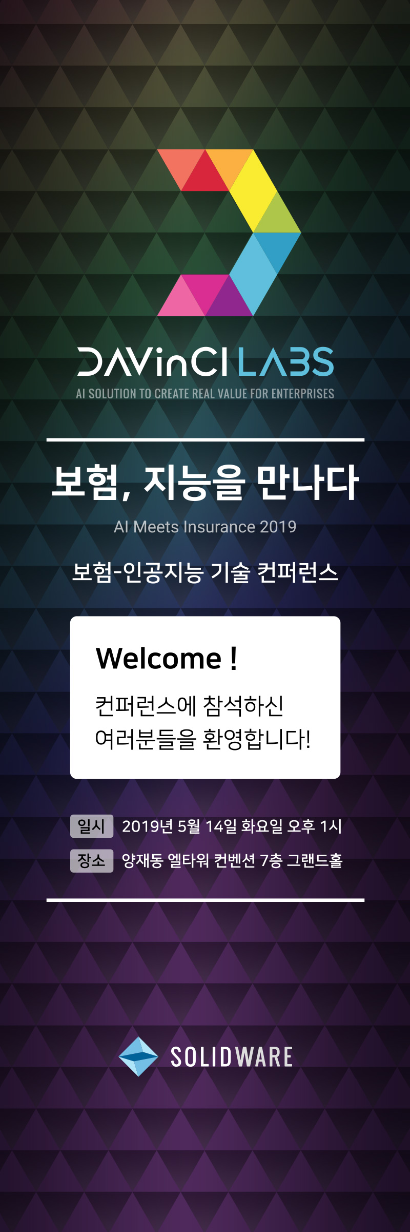 User inserted image