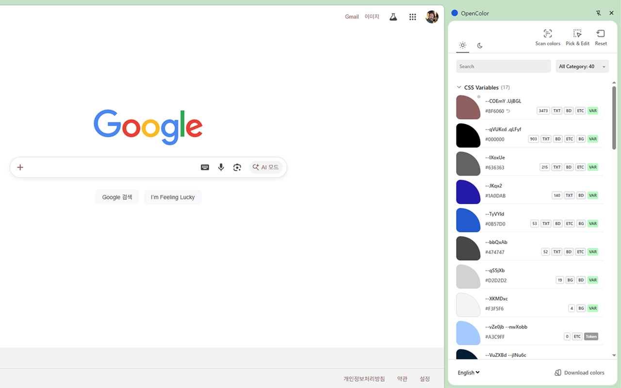 User inserted image