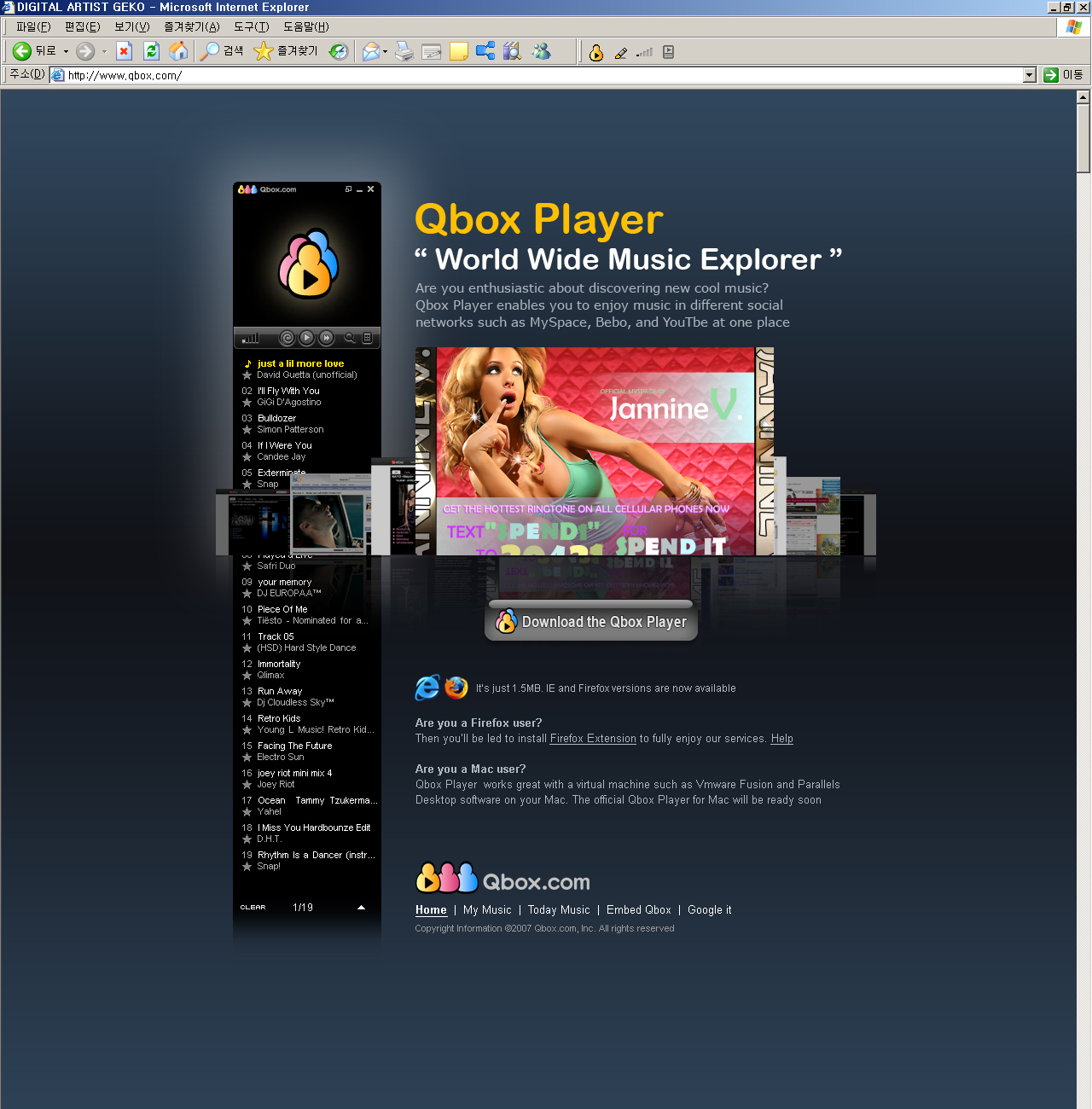 User inserted image