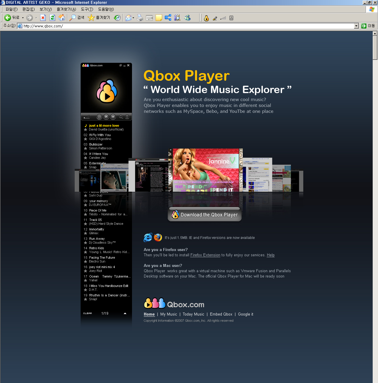 User inserted image