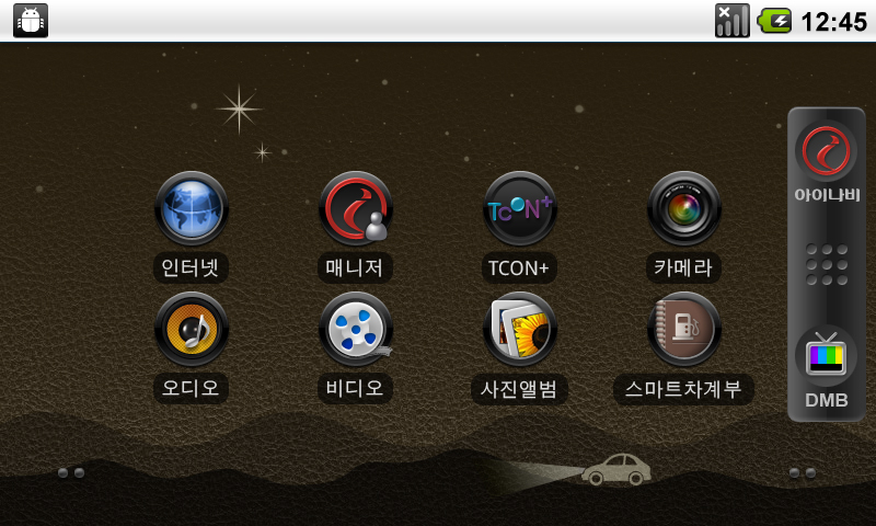 User inserted image