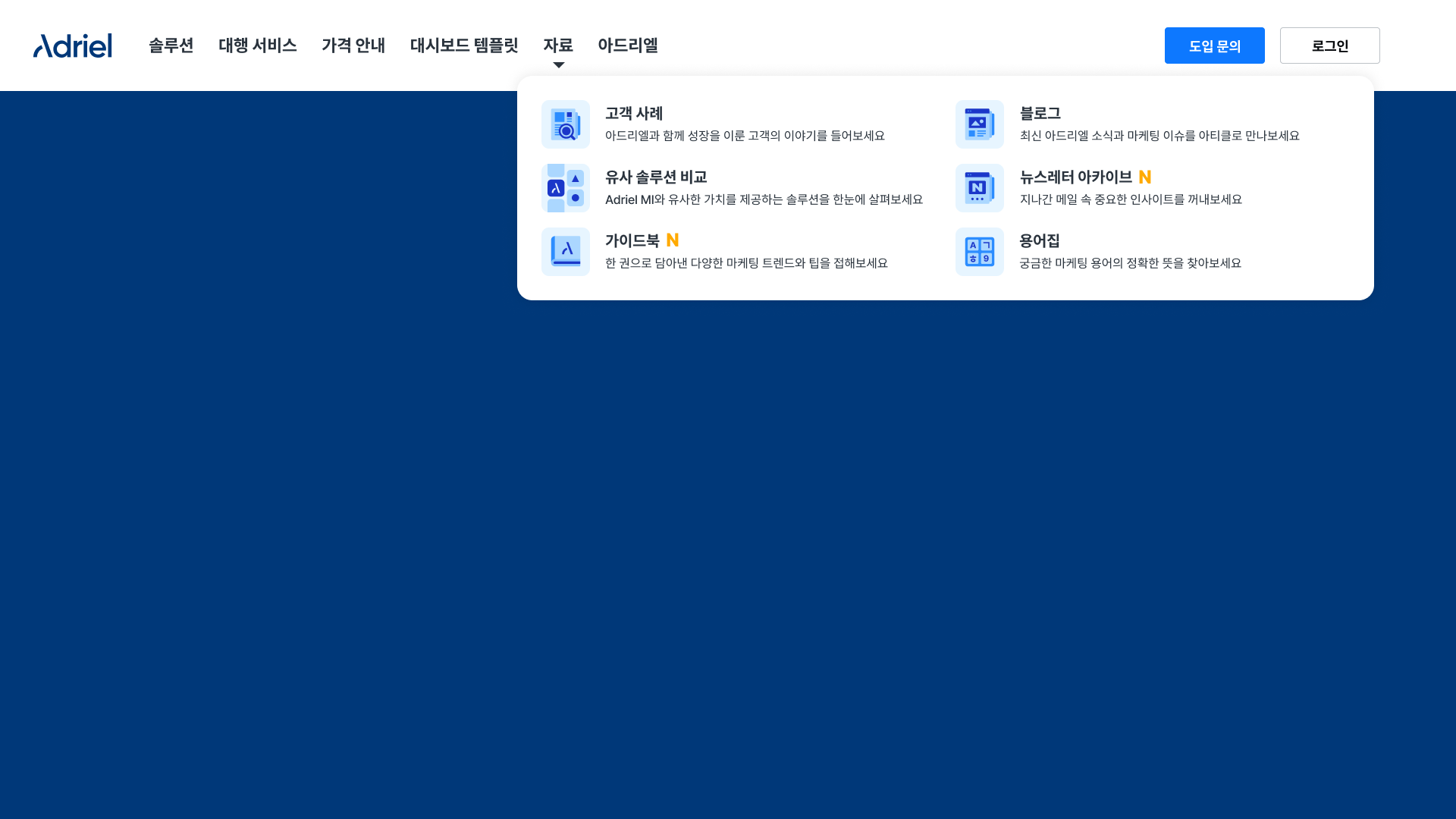 User inserted image