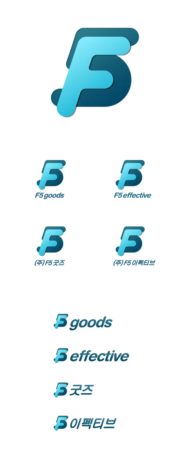 F5 effective Corporate Identity