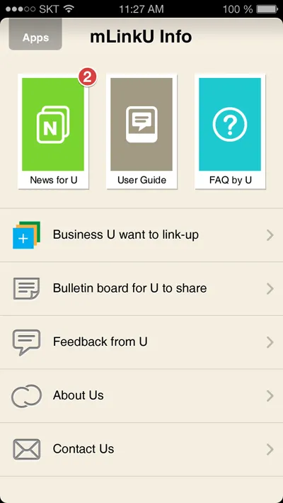 mLinkMe App GUI (2014)