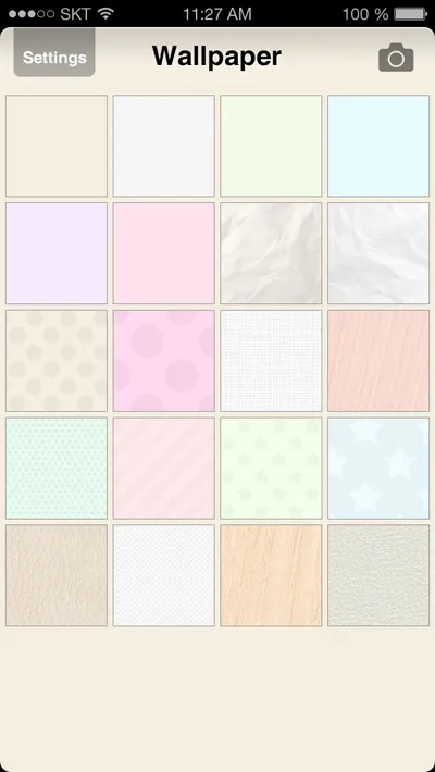 mLinkU App GUI (2014)