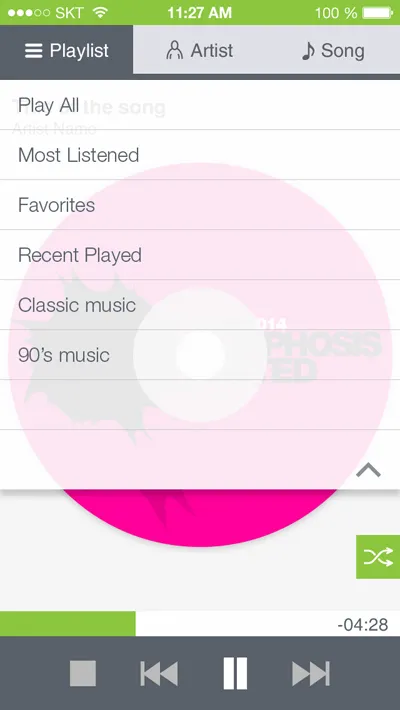 Bainil App V2.0 GUI (2014)