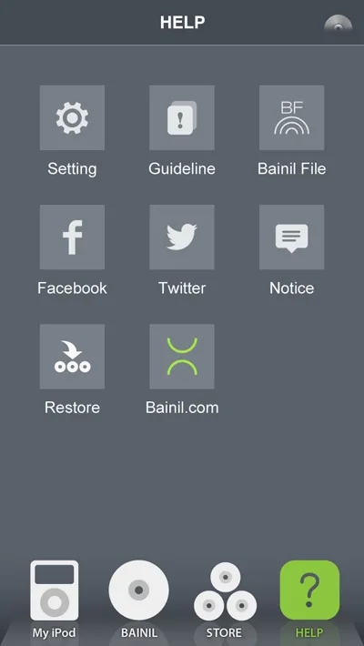 Bainil App GUI Renewal
