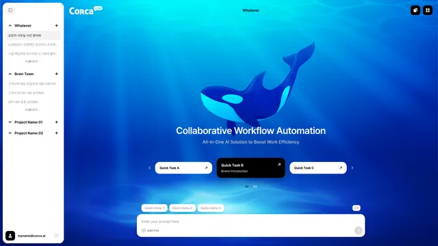 "Orca" theme