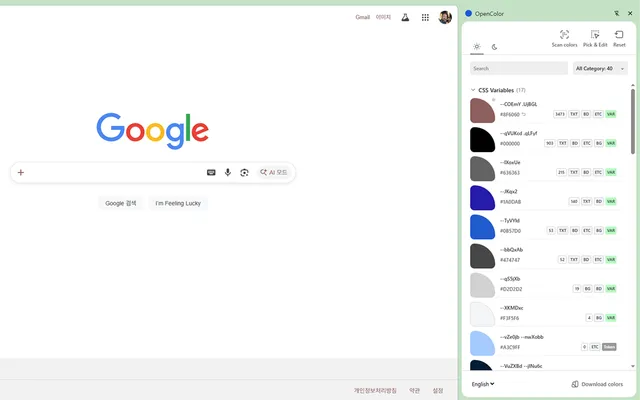 Color tool : Chrome Extensions