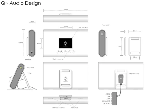 Q~ Audio Design 1차
